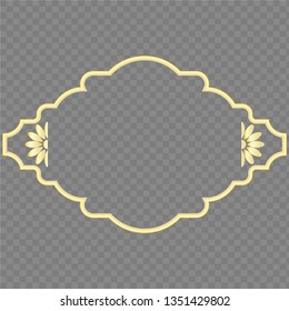 Ornament frame. Vector