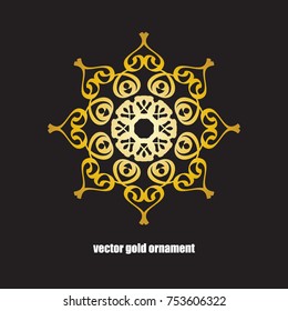Ornament with a golden gradient on a dark gray background. Decorative vector element.