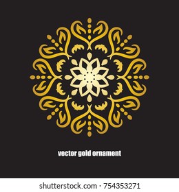 Ornament with a golden gradient on a dark gray background. Decorative vector element.