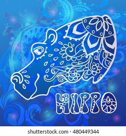 Ornament  hippo vector. Beautiful illustration hippopotamus for design, print clothing, stickers, tattoos, Adult Coloring book. Hand drawn animal illustration. Hippo lace ornamental