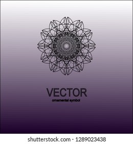 Ornament icon. Collection. Symbol & icon vector template. Graphic ornament. Vector pattern. Abstract geometric frame. Circles abstract background.