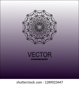 Ornament icon. Collection. Symbol & icon vector template. Graphic ornament. Vector pattern. Abstract geometric frame. Circles abstract background.