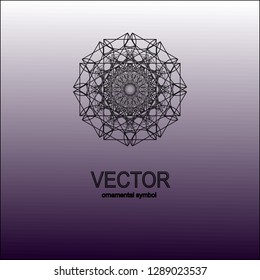 Ornament icon. Collection. Symbol & icon vector template. Graphic ornament. Vector pattern. Abstract geometric frame. Circles abstract background.