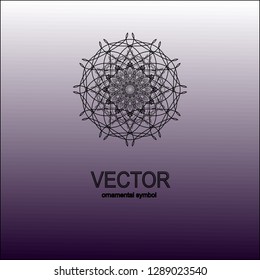 Ornament icon. Collection. Symbol & icon vector template. Graphic ornament. Vector pattern. Abstract geometric frame. Circles abstract background.