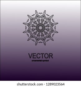 Ornament icon. Collection. Symbol & icon vector template. Graphic ornament. Vector pattern. Abstract geometric frame. Circles abstract background.