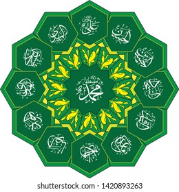 Calligraphy Imams Twelve Green Ornament Circle Stock Vector (Royalty ...