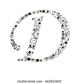 ornament letter d vector