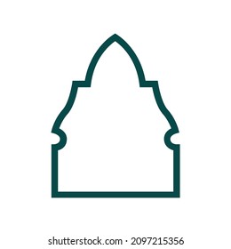 ornament for logo islamic or name