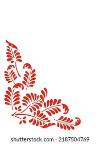 The ornament, pattern, reflects elements of symbols of various ancient cults, drawn by hand. Vector
