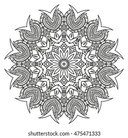 Ornament round mandala. Round lace pattern. Ethnic decorative element. Hand-drawn zen doodle background. Islam, Arabic, Indian motif. Tribal zentangle for henna, tattoo, mehndi, mehdi.