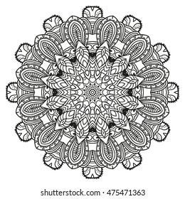 Ornament round mandala. Round lace pattern. Ethnic decorative element. Hand-drawn zen doodle background. Islam, Arabic, Indian motif. Tribal zentangle for henna, tattoo, mehndi, mehdi.