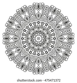 Ornament round mandala. Round lace pattern. Ethnic decorative element. Hand-drawn zen doodle background. Islam, Arabic, Indian motif. Tribal zentangle for henna, tattoo, mehndi, mehdi.