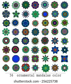 Ornament round set with mandala. Geometric circle element made in vector. Perfect set for any other kind of design, birthday and other holiday, kaleidoscope,  medallion, yoga, india, arabic