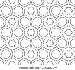 Ornament Seamless Patterns Vector Background