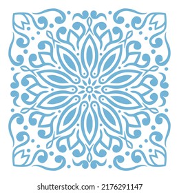 Ornament of silhouette vegetation. Decorative element. Print for the cover of the book, postcards, t-shirts, tiles. Illustration for rugs.