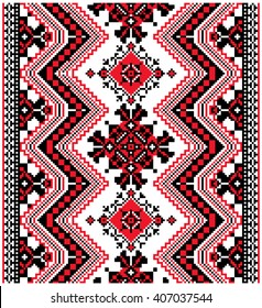 Ornament slavic vector