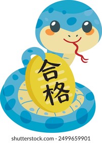 Ornament of the snake of the Year of the Serpent and Japanese letter. Translation : "Pass an exam"