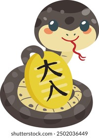 Ornament of the snake of the Year of the Serpent. Translation : "Full house"