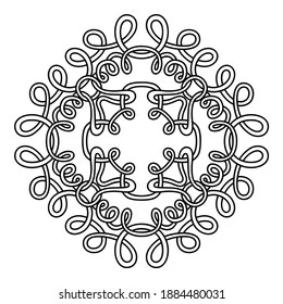 Ornament of swirling lines. Element for the cover of the book, postcards, t-shirts.