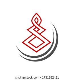 Ornament symbol design. Classic and elegant logo designs for industry and business. Vector illustration EPS.8 EPS.10
