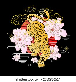 ornament with tiger and flower vector illustration design