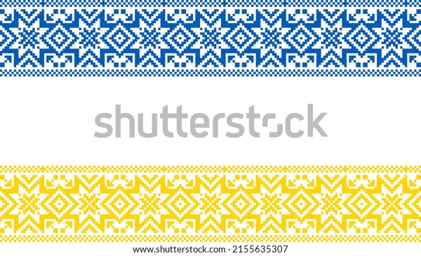 101,768 Ukrainian Pattern Images, Stock Photos & Vectors | Shutterstock