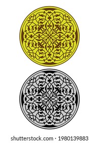 ornament vector azerbaijan national pattern style set
