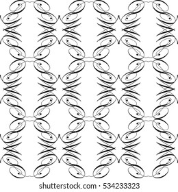 Ornament. Vector illustration