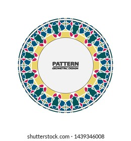  ornament. Vector pattern. Abstract geometric frame. Circles abstract background.