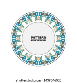  ornament. Vector pattern. Abstract geometric frame. Circles abstract background.