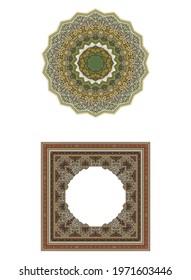 ornament vector pattern vintage  arabic calligraphic decor