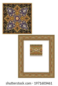ornament vector pattern vintage  arabic calligraphic decor