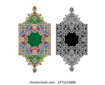 ornament vector pattern vintage  arabic calligraphic decor