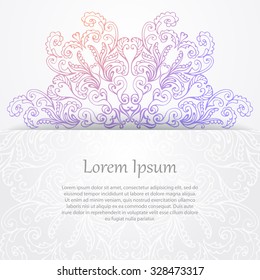 Ornamental abstract round lace pattern. Lacy semicircle background. Vector illustration EPS 10