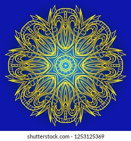 Ornamental arabic pattern with mandala. Vintage vector for print or web design. Invitation, wedding card.