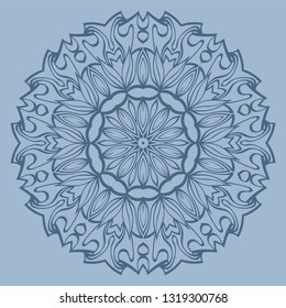 Ornamental Arabic Pattern With Mandala. Vintage Vector For Print Or Web Design. Invitation, Wedding Card, National Design. Pastel color.
