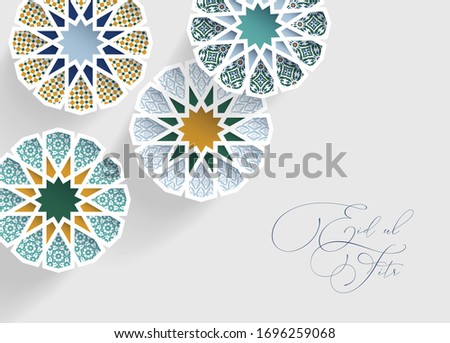 Ornamental arabic tiles, patterns through white cut out stars, long shadows. Greeting card, invitation for Muslim holiday Ramadan Kareem, Eid ul Adha. Modern vector illustration bacground, web banner.