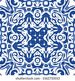 Ornamental azulejo portugal tiles decor. Modern design. Vector seamless pattern arabesque. Blue gorgeous flower folk print for linens, smartphone cases, scrapbooking, bags or T-shirts.