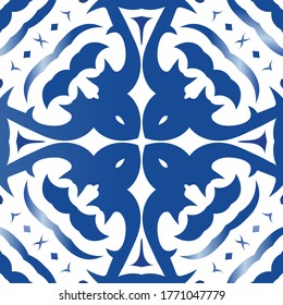 Ornamental azulejo portugal tiles decor. Bathroom design. Vector seamless pattern illustration. Blue gorgeous flower folk print for linens, smartphone cases, scrapbooking, bags or T-shirts.