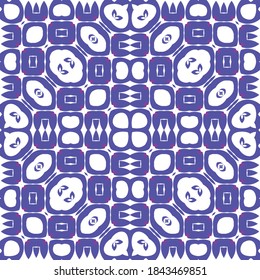 Ornamental azulejo portugal tiles decor. Colored design. Vector seamless pattern trellis. Blue gorgeous flower folk print for linens, smartphone cases, scrapbooking, bags or T-shirts.