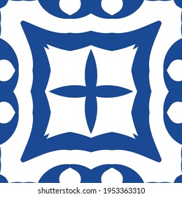 Ornamental azulejo portugal tiles decor. Bathroom design. Vector seamless pattern collage. Blue gorgeous flower folk print for linens, smartphone cases, scrapbooking, bags or T-shirts.