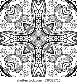 Ornamental Background Coloring Book Vector Illustration Stock Vector ...