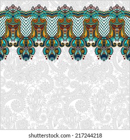 ornamental background with flower ribbon, stripe pattern, greeting card, vector illustration
