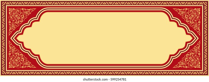 Ornamental banner in arabic style. Red and golden traditional islamic background