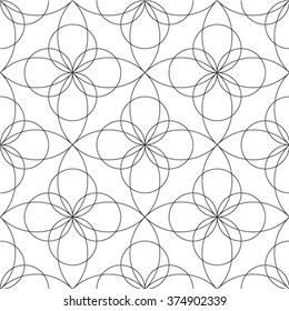 Ornamental black and white seamless pattern. Vector abstract background