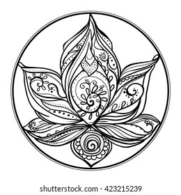 Ornamental Boho Style lotus Flower. Geometric element hand drawn. Perfect  cards for any other kind of design, birthday and other holiday, medallion, yoga, india, arabic, om