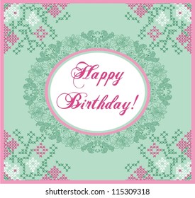 Ornamental card