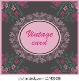 Ornamental card lacy flower
