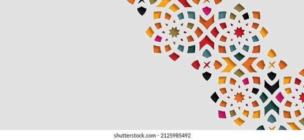 Ornamental colorful patterned stone relief in arabic architectural style of islamic mosque,greeting card for Ramadan Kareem