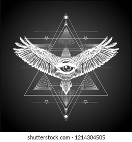 Sacred Geometry Egypt Symbol Wings All Stock Vector (Royalty Free ...